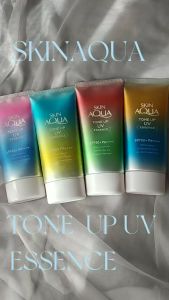 Skin Aqua Tone Up UV Essence SPF50+PA++++ 80 g