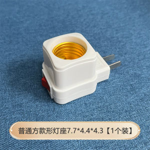 Colorful Rotating Fortune Character Changeable Light Festive New Year Decorative Lamp for Spring Festival Celebration