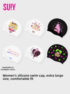 SUIY | Extra Large Non-constrictive Waterproof Swim Cap