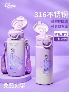 Disney Kids Insulated Water Bottle 316 Food Grade Straw Cup for School Bé Gáis New Model Water Pot Double Drink Cover Easy Cleaning