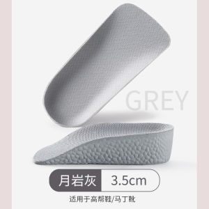 Invisible Height Boosting Shoe Inserts Mens Womens Half Pads Comfortable All-Match Green Grass EVA Material Summer New