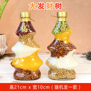 Wuliangfengdeng Coarse Grains Bottle Moving Home Ceremony Supplies Moving into the New House New House Decoration Ornament Ornaments High Festival