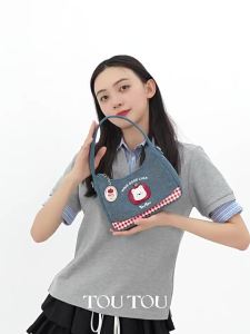 TOUTOU | Moon Shape Multi-use Denim Bag