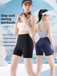 Miiow | High-Waist Yoga Fitness Pants Womens No-Pinch Seam Exercise Shorts Shaping Shorts Butt-Lifting Abdomen-Increasing Shark Pants