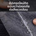 gumahus | ชุดซ่อมหนังสำหรับโซฟา ไม่มีขนาดเฉพาะ. 