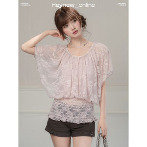 loveheynew | Quần Áo Giảm Eo Phong Cách Pháp Thanh Lịch