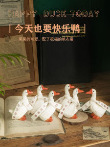 Ping An Xile Duck: A Japanese-Inspired Resin Hand Carved Healing Series Decoration