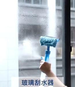 Double Sided Long Handle Glass Cleaning Tool Wiper Multifunctional Window Cleaner Household Spray Wiper condominium office restaurant business home