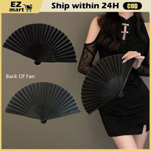 Vintage Style Black Hand Fan Folding Fan Chinese Dance Party Folding Fan Photo Prop Tool Female Classical Dance Craft Folding Fan
