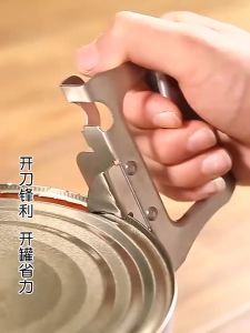Can Opener Heavy Duty Japan Can Opener Original Automatic Stainless Steel