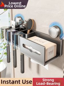 Suction Cup No-Drilling Bathroom Storage Rack