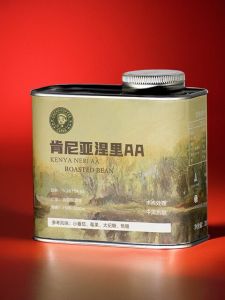 AA Coffee Beans Italian Style Hand-Poured Washed Medium Light Roast  Grind Black Coffee Powder 200g Kenya Nerli