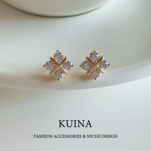 kuina | Delicate High-End Earrings Small and Elegant Golden