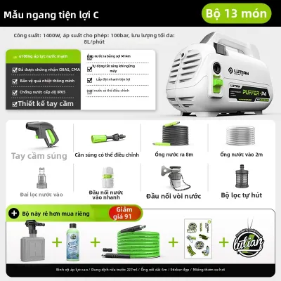 LUTIAN | LUTIAN | Máy Rửa Xe Cao Áp 220V Tự Động Ngắt - Máy Phun Rửa Áp Lực Cao Di Động Cho Ô Tô Sân Vườn