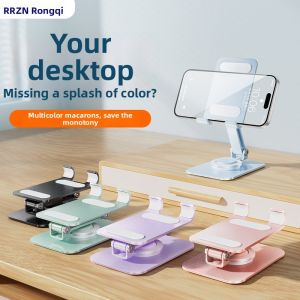 RQZN | Cute Adjustable Metal Phone and Tablet Stand