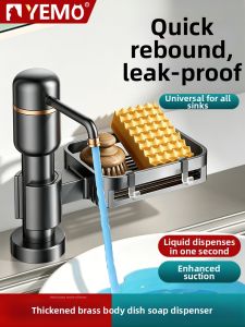 YEMO | Universal Copper Soap Dispenser High-Pressure Push