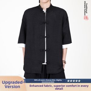 JIARONG | Chinese Style Cool Mens Summer Shirt