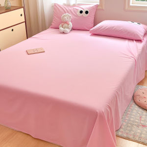 Kiss Dear | Single Pure Cotton Bed Sheet