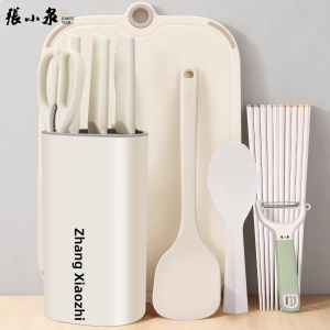 Zhang Xiaoquan | Antibacterial Stainless Steel Sharp Chefs Knife & Cutting Board Set
