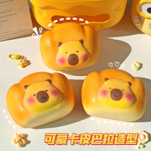 Đồ Chơi Đồ Ăn Nhanh Hấp Dẫn Dễ Thương Đồ Chơi Giải Trí Siêu Mềm Đồ Chơi Bơm Hơi Phát Sáng Đồ Chơi Giải Trí Đồ Chơi Giải Trí Cho Trẻ Em Từ 3 Tuổi Trở Lên