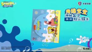 Hot Collection Hobbies Card SpongeBob SquarePants Classic Anime Characters Patrick Star Tentacles Original Box Childrens Gift
