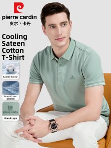 Pierre Cardin | Áo Polo Nam Tay Ngắn Bông Lụa Sáng Bóng