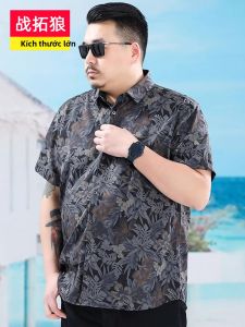 ZATUWOF | Loose Short Sleeve Floral Shirt for Plus Size Men