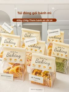 MEIDI | Self Sealing Baking Food Storage Bag Parchment Paper