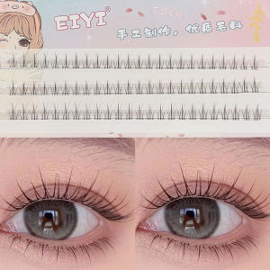 Natural Looking Baby Bendy False Eyelashes Womens Self Adhesive Short Fish Tail Eyelashes No Glue Needed Transparent Stem