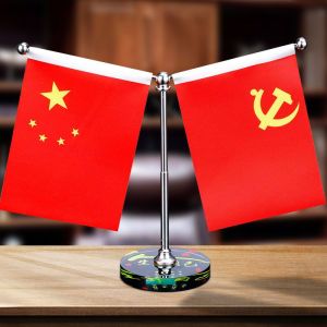 LUKSEN | Premium Red Flag Ornaments