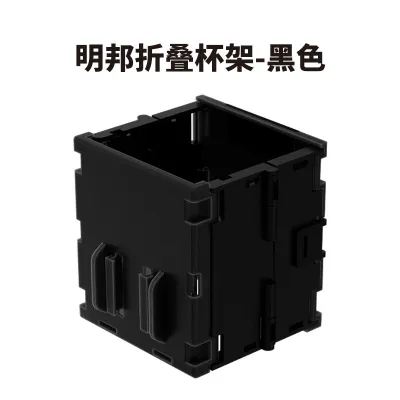 Meiho Lure Foldable Water Cup Holder Multi-Functional Fishing Fishing Box Accessories Outdoor Lure Boxes Foldable Cup Holder Fishing Gear