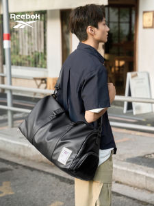 Reebok | Large Capacity Multi-functional Bag