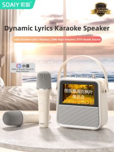 soaiy | Singing Entertainment Bluetooth Speaker