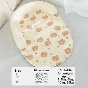 hipidog | All Seasons Washable Cool Dog Bed