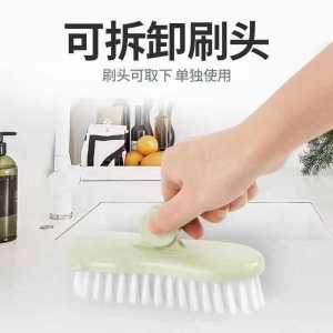 Bàn Chải Vệ Sinh Phòng Tắm Tay Cầm Dài Lông Cứng Bàn Chải Sàn Nhà Vệ Sinh Bàn Chải Vòi Sen Bàn Chải Sàn Gạch