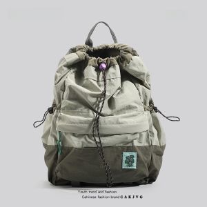 Casual Outdoor Waterproof Backpack for Men And Women Travel Lightweight School Bag Nylon Material Double Shoulder Strap Backpack