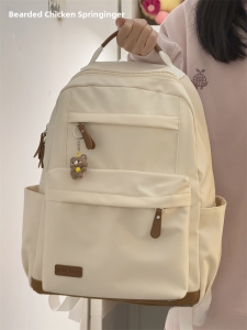 Beard Chicken Red Double-Shoulder Bag Japanese Retro Travel Backpack Fashionable Commuter Computer Bag for Girls and Students