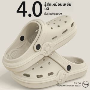 JIFANPAUL | Mens Outdoor Slipper Sandals Comfortable Thick Bottom Summer New