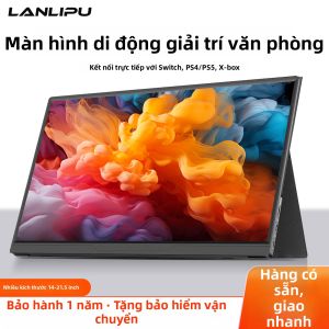 LANLIPU | 18.5 inch Portable Monitor Touchscreen External Display for Laptop Gaming Entertainment 144Hz 4K QHD 14 inch PC Monitor Extension Screen