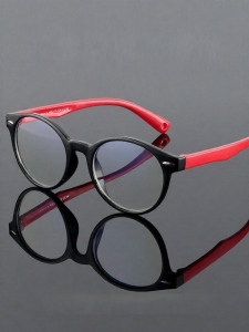 LINGSHI | Childrens Anti-Blue Light Anti-Radiation Glasses