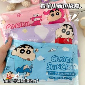 Túi Rác Dán Đa Năng Cho Học Sinh Túi Rác Xe Hơi Túi Rác Để Bàn Cho Nữ Túi Rác Nhà Cửa Dùng Một Lần Túi Rác OPP Không Thể Phân Hủy