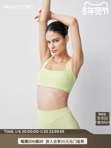 เสื้อกั๊กโยคะแบบสวมหัวรัดรูปสำหรับผู้หญิง PRIMECORE ทรงสลิมฟิต ยางยืดสูง วิ่ง ออกกำลังกาย เสื้อชั้นในสปอร์ต เสื้อชั้นในสปอร์ต