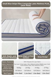 MENDALE | Anti-Dust Mite Antibacterial Natural Latex Mattress
