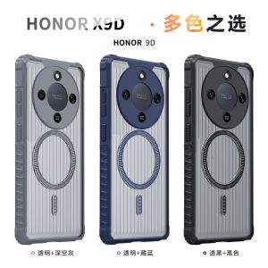 Applicable to Honor X9D mobile phone case X7D beat energy pattern Honor 400lite magnetic anti-drop X5C protective case h260709