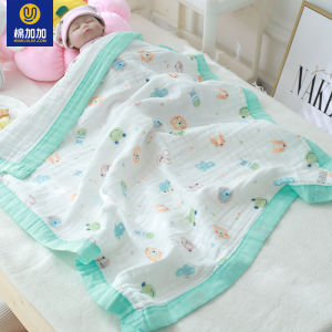 Babys Small Thin Duvet Summer Thin Gauze Baby Towel Blanket Air-Conditioned Room Kindergarten Nap Blanket Cover Blanket