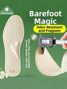 FASHEHAN | No Socks Anti-Odor Sweat-Absorbent Shoe Insoles
