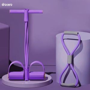 สายยืดออกกำลังกายแบบหลายฟังก์ชั่นสำหรับใช้ในบ้าน ช่วยบริหารหน้าท้อง โยคะ และซิทอัพ พร้อมที่ปรับแรงตึงแบบสี่หลอด