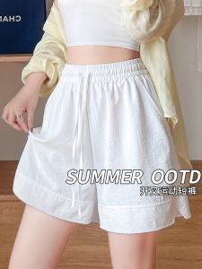 Quần Short Thể Thao Ice Silk Mỏng Cạp Cao Mùa Hè Cho Nữ Quần Dài Năm Điểm Chạy Bộ Thể Thao Rộng Rãi Thoải Mái Thoáng Khí