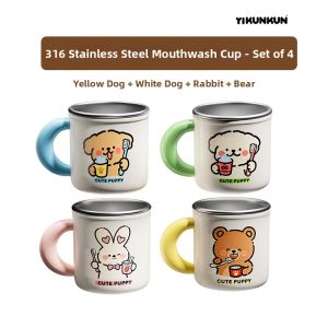 HIHUCUN | Stainless Steel Anti-Mold Antibacterial Cups