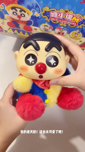 TOPTOY Crayon Shin-chan Fantasy Paradise Series Vinyl Plush Blind Box